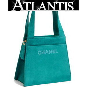 Chanel Trapezoid Handbag Suede Turquoise Blue G